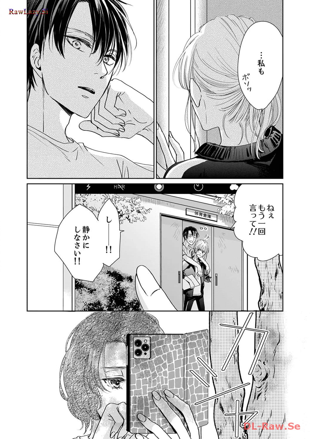 P32