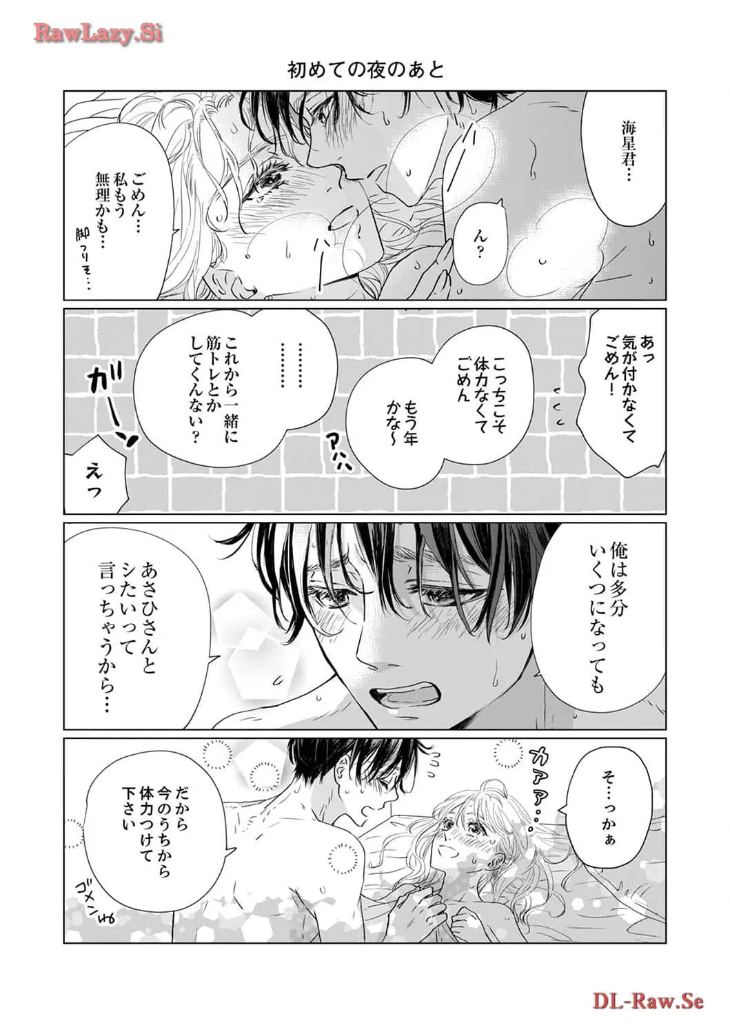 P33