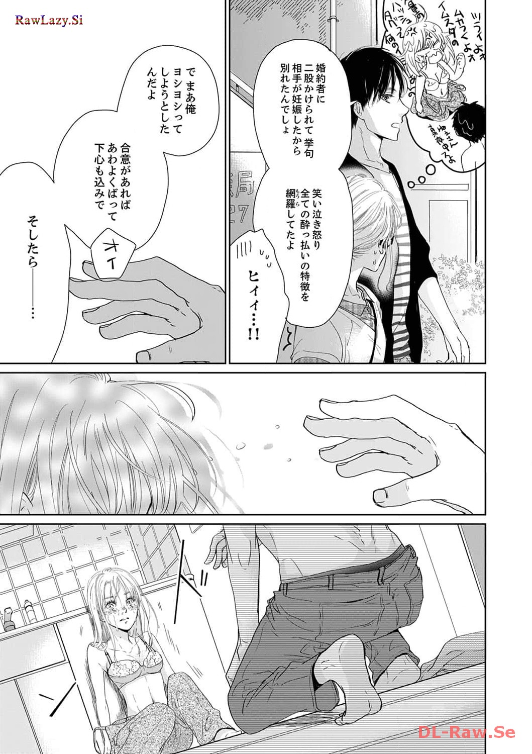 P27