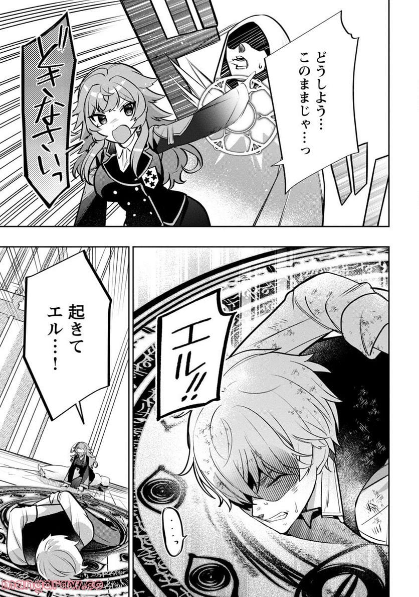 P33
