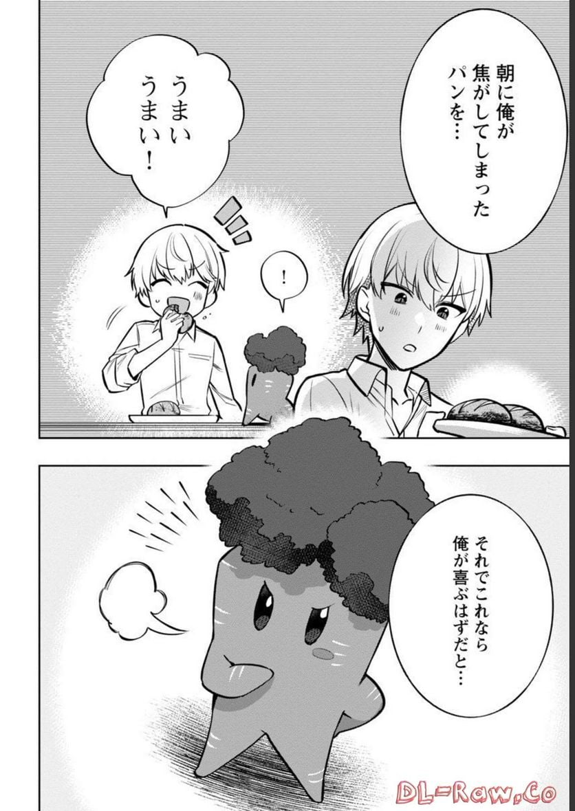 P30
