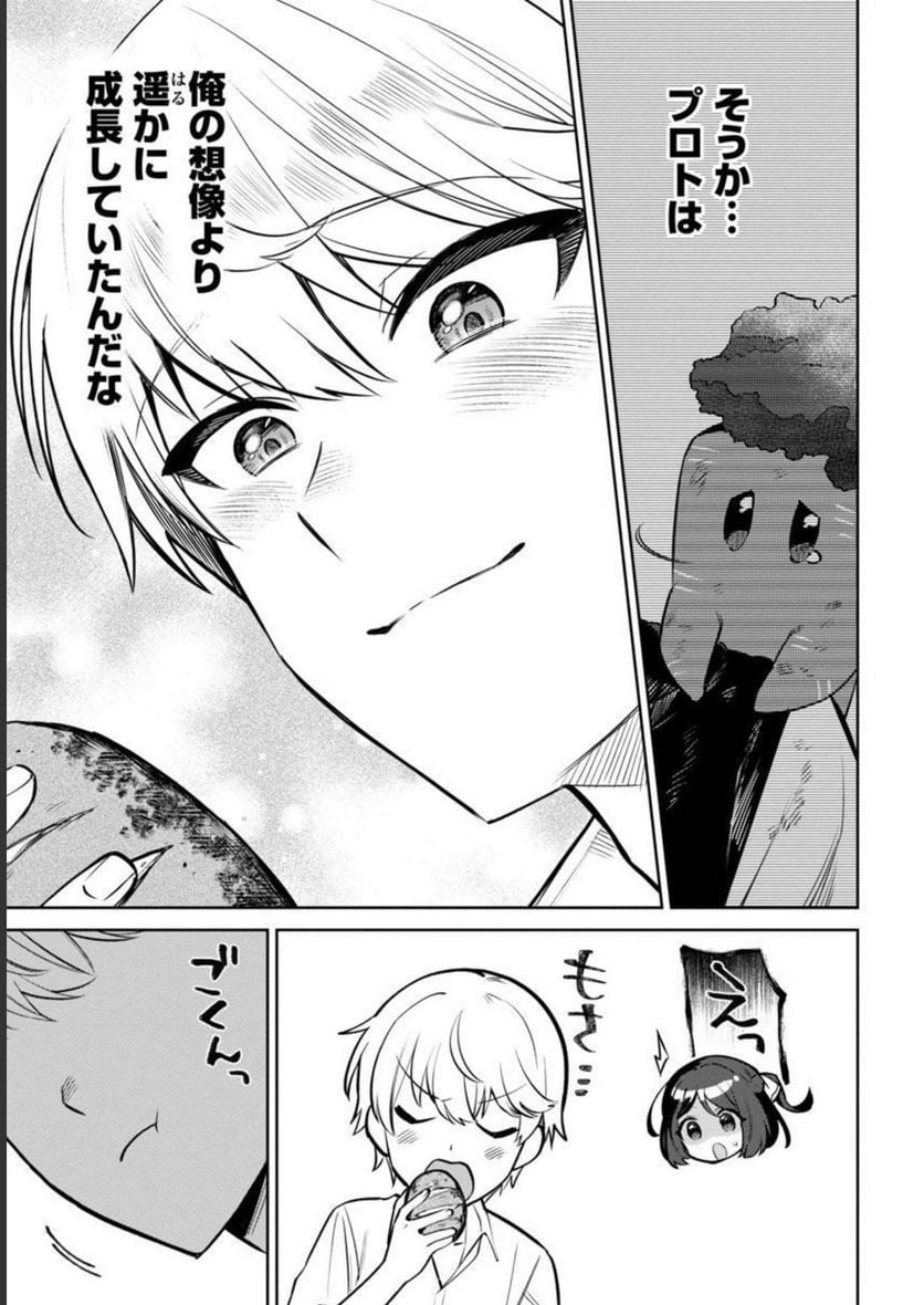 P31