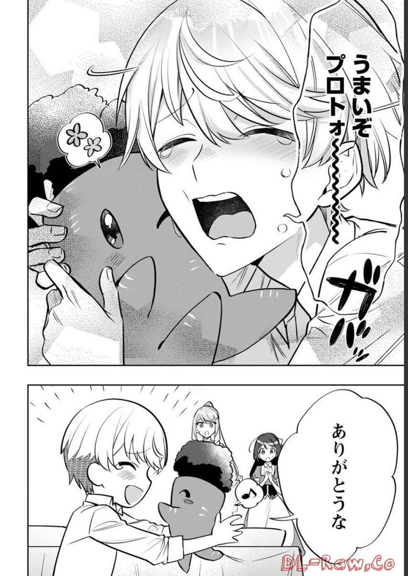 P32