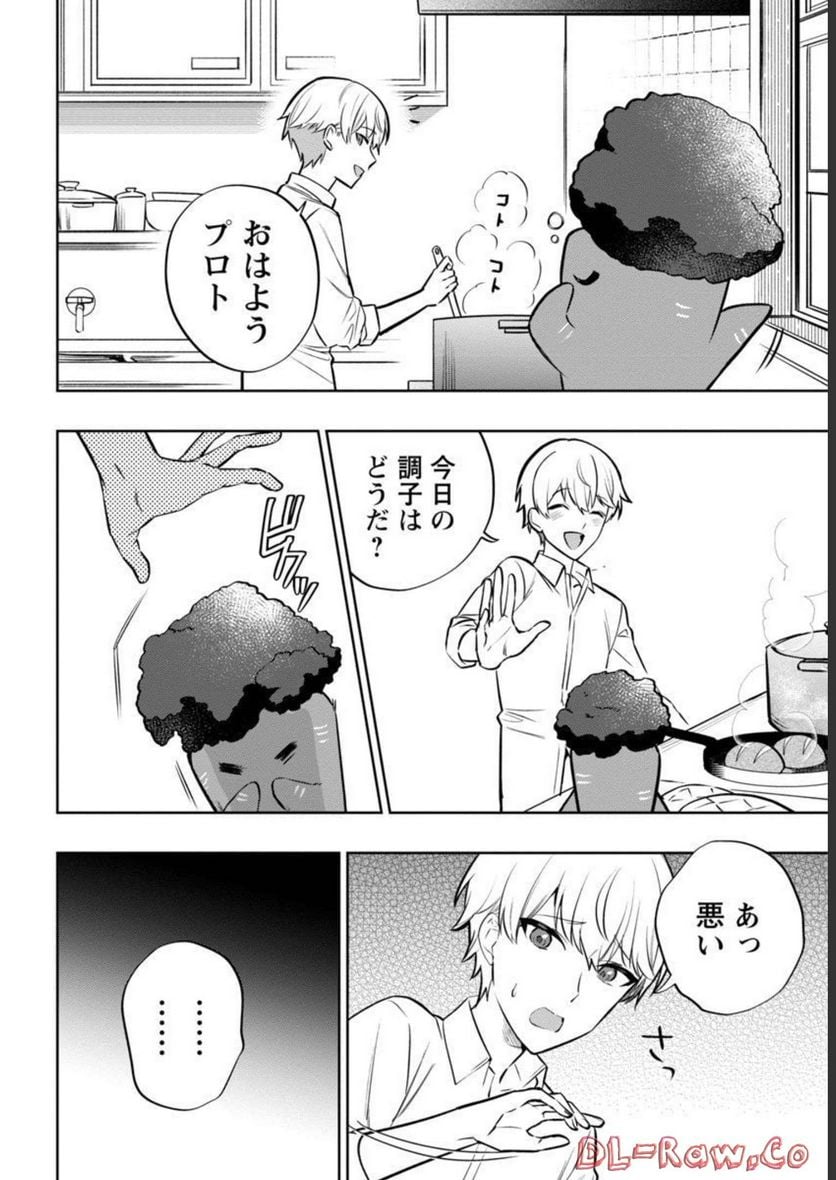 P4
