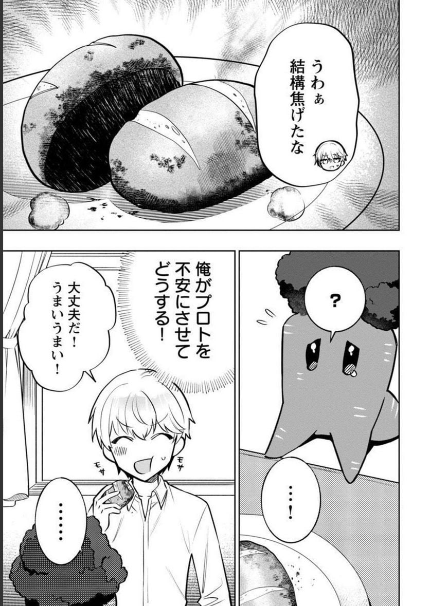 P7