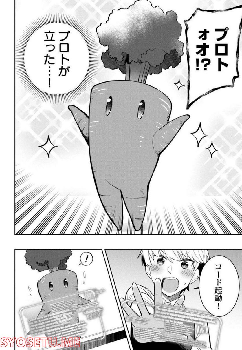 P15