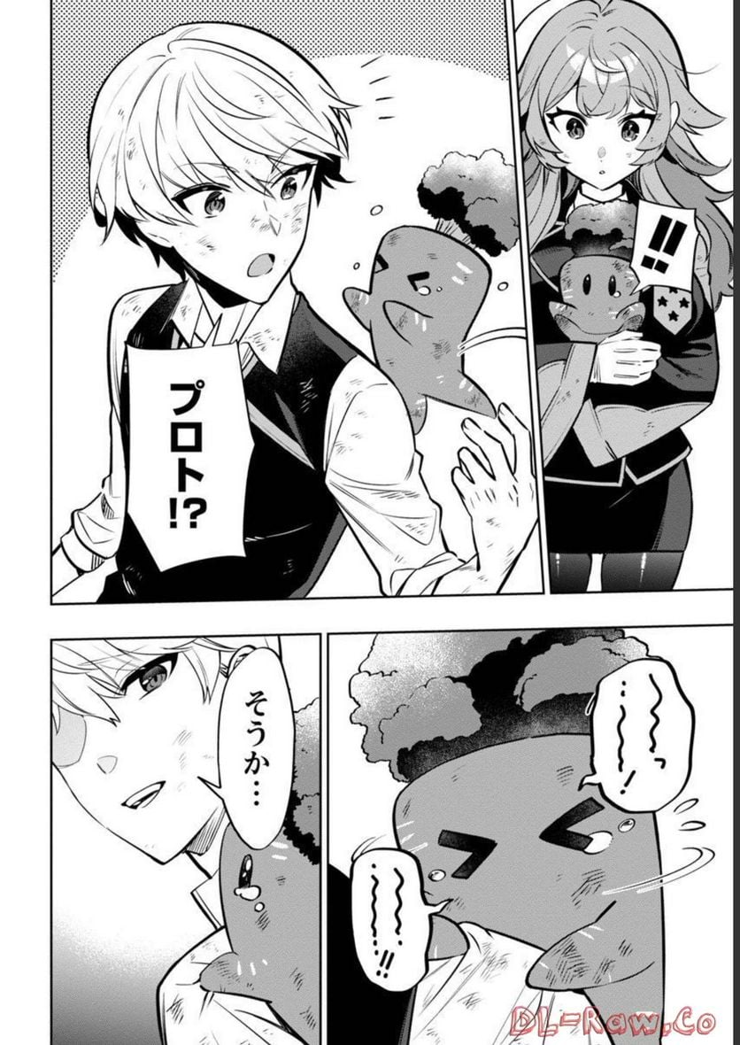 P28