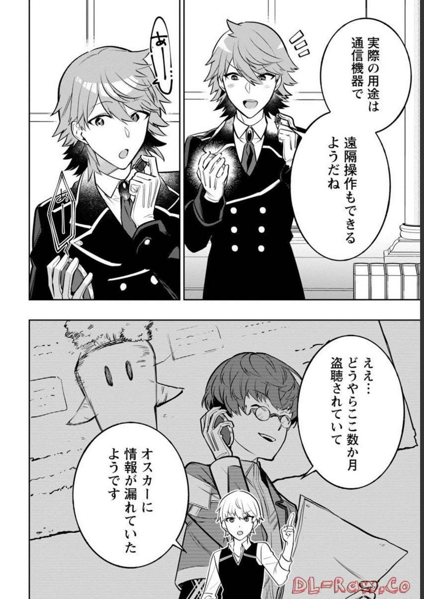 P32