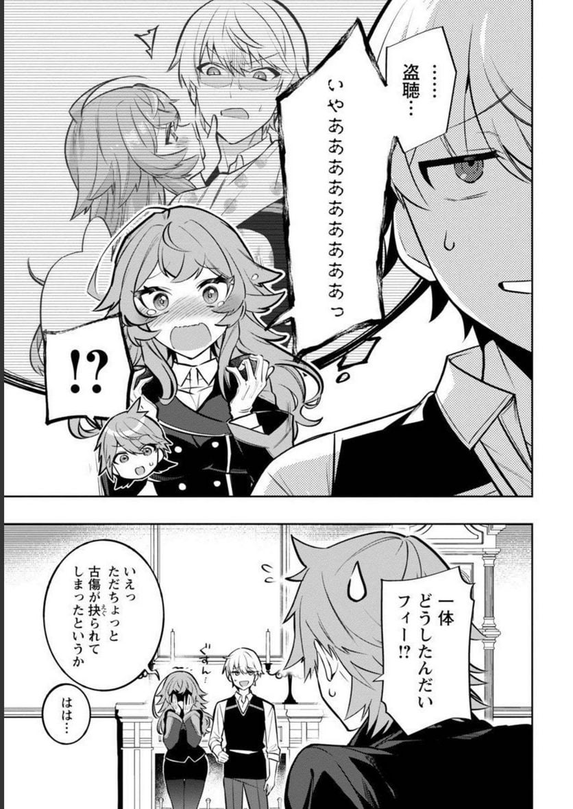 P33