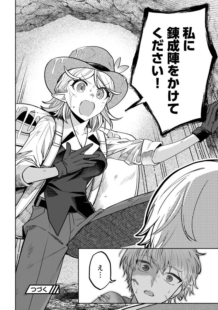 P30