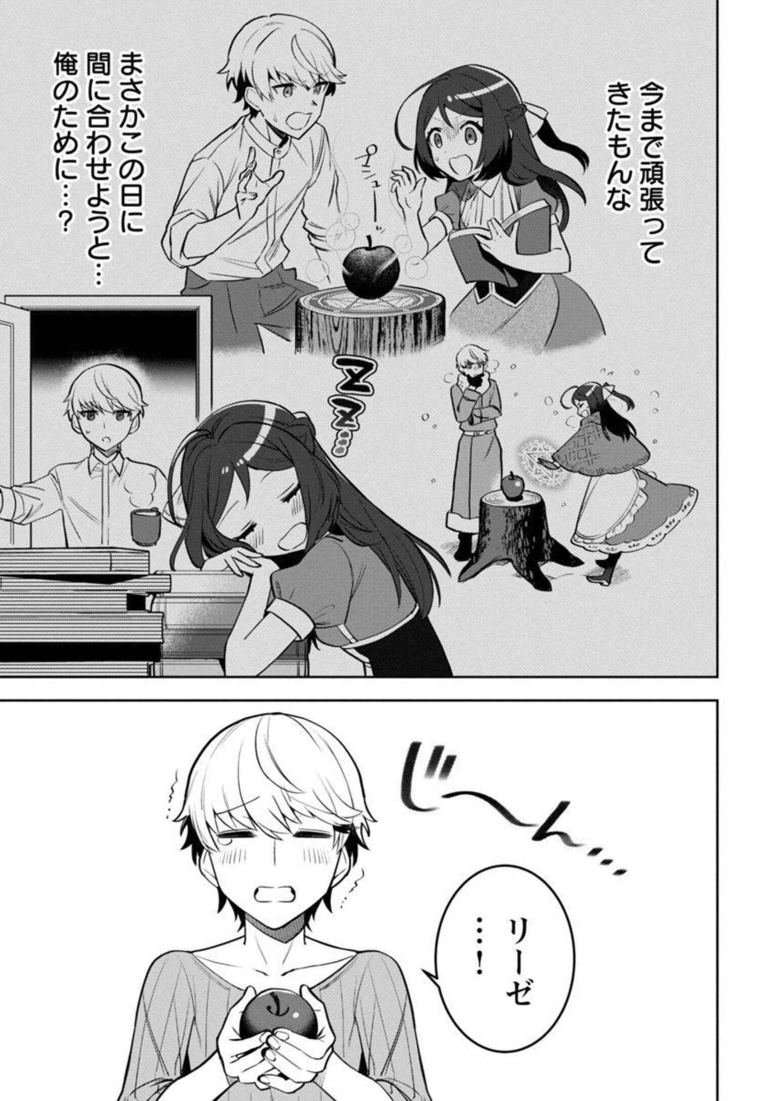 P24