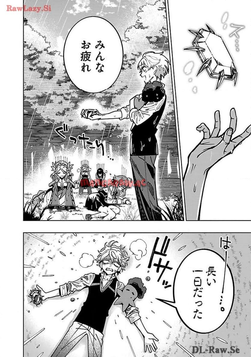 P22