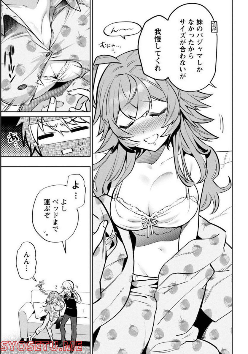 P22