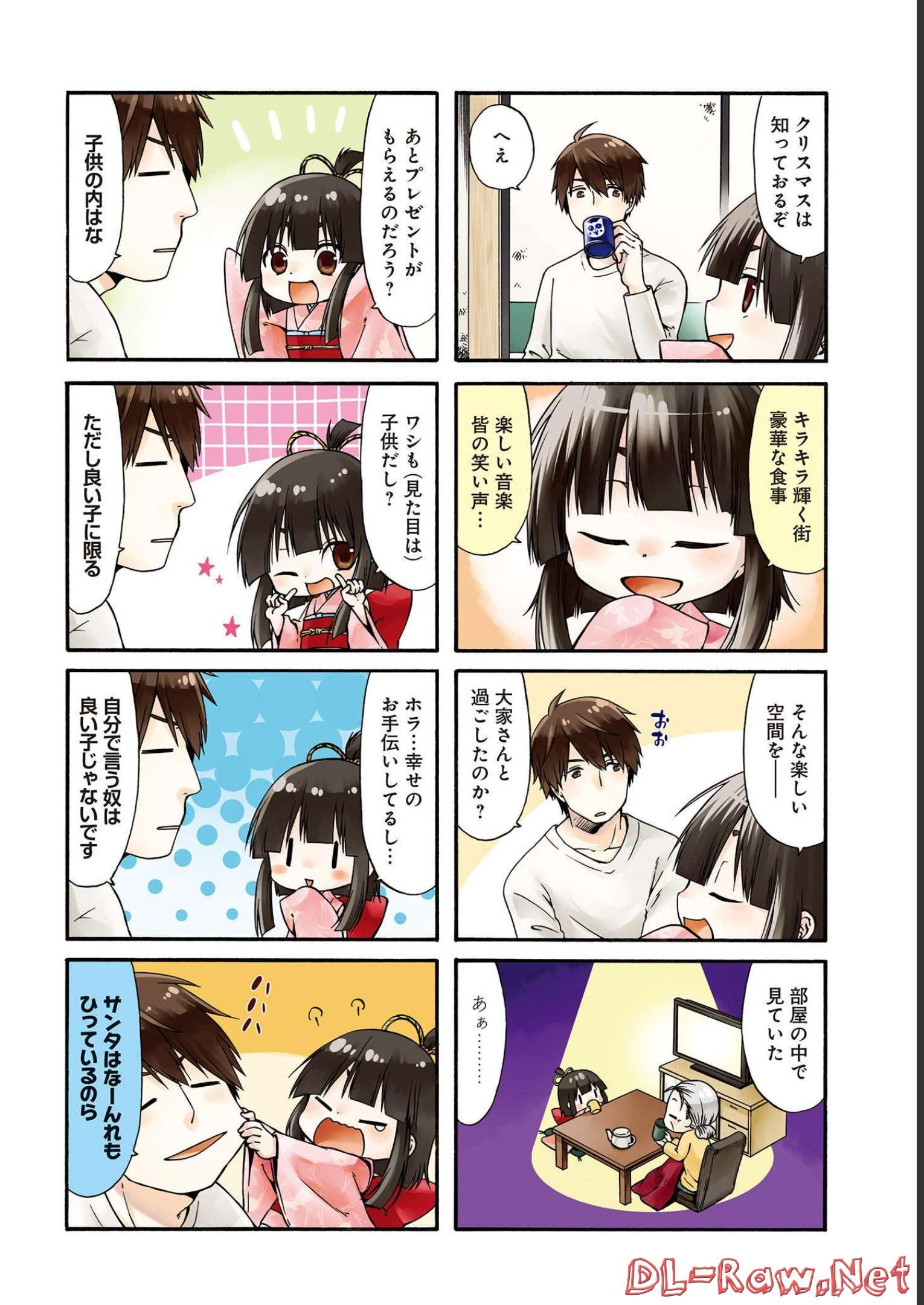 P17
