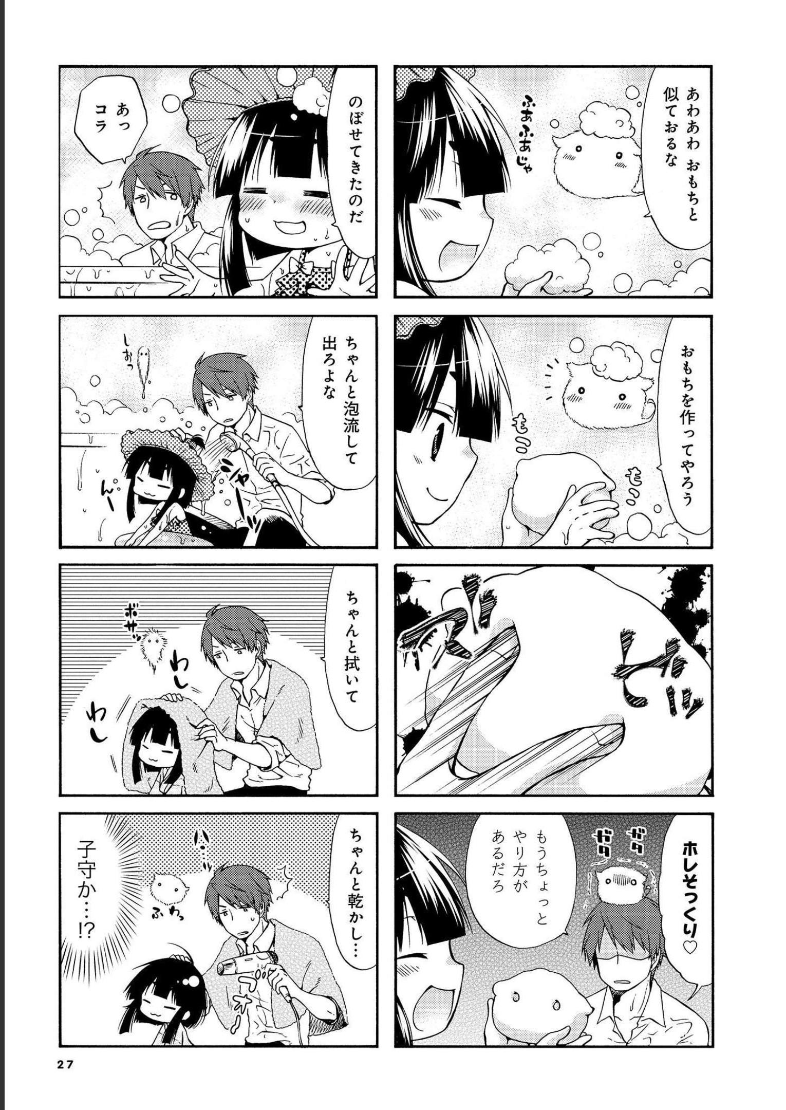 P26