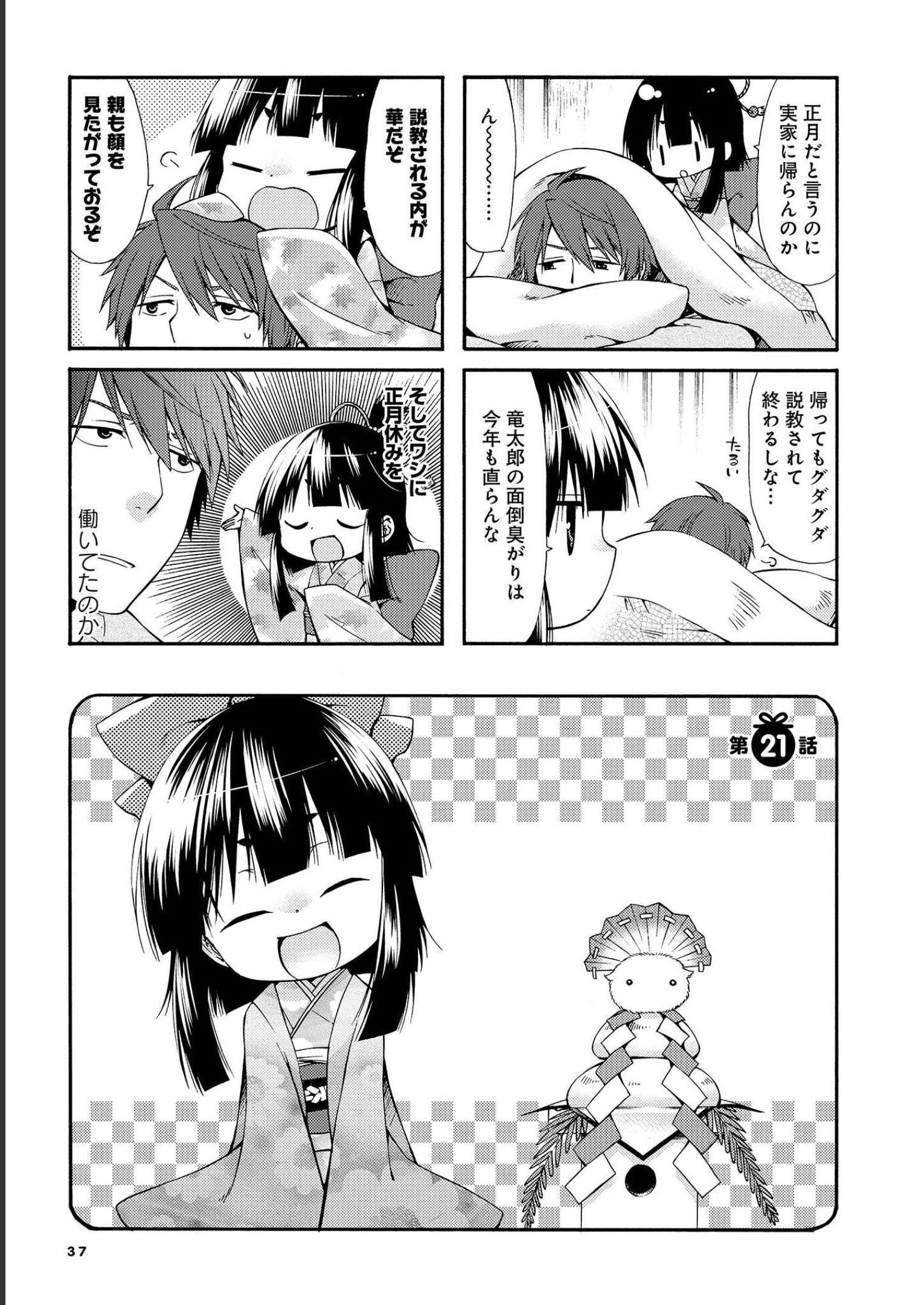P36
