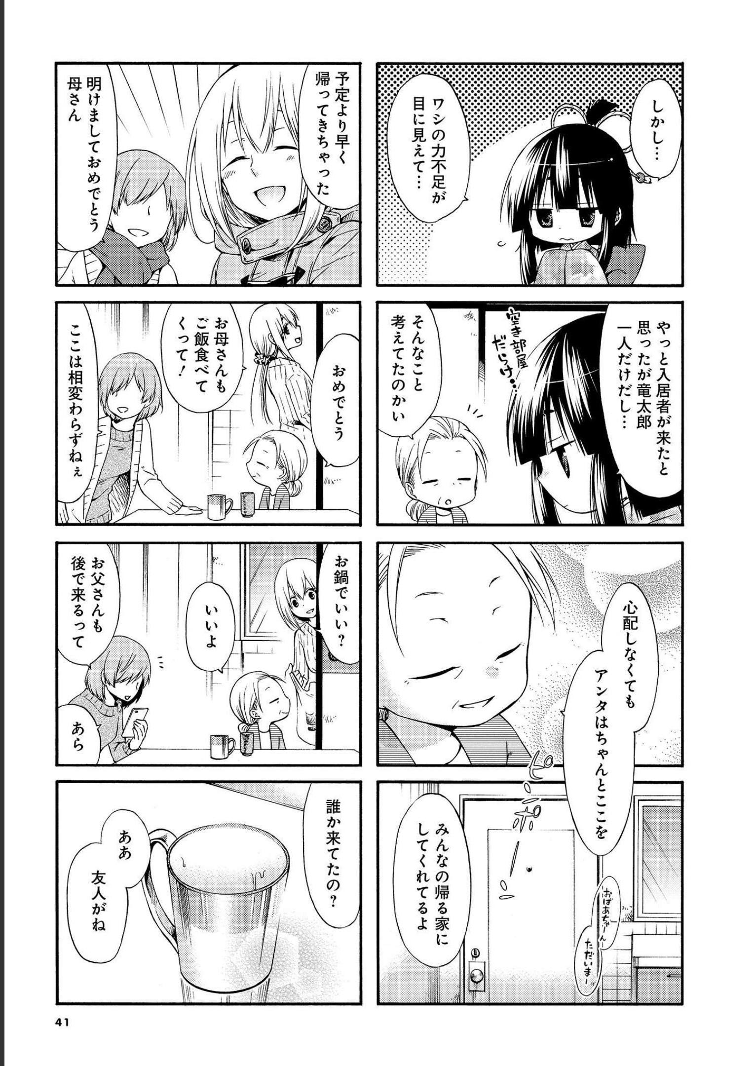 P40