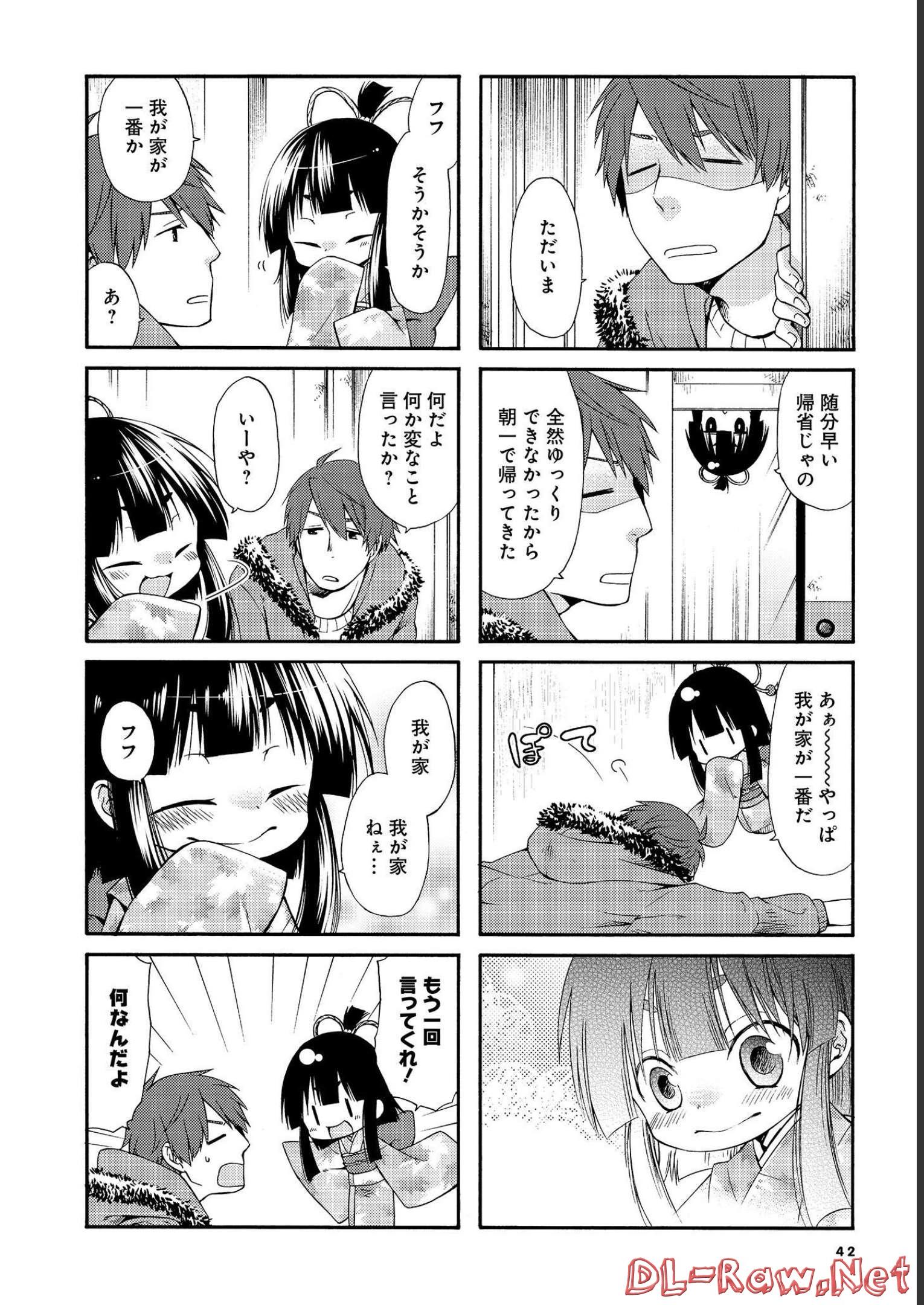 P41