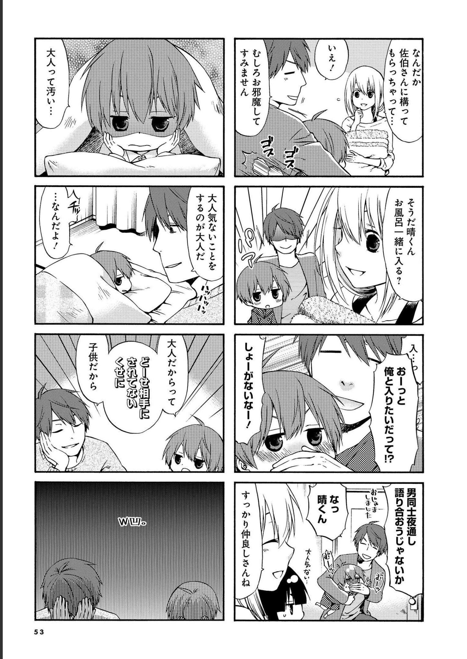P52
