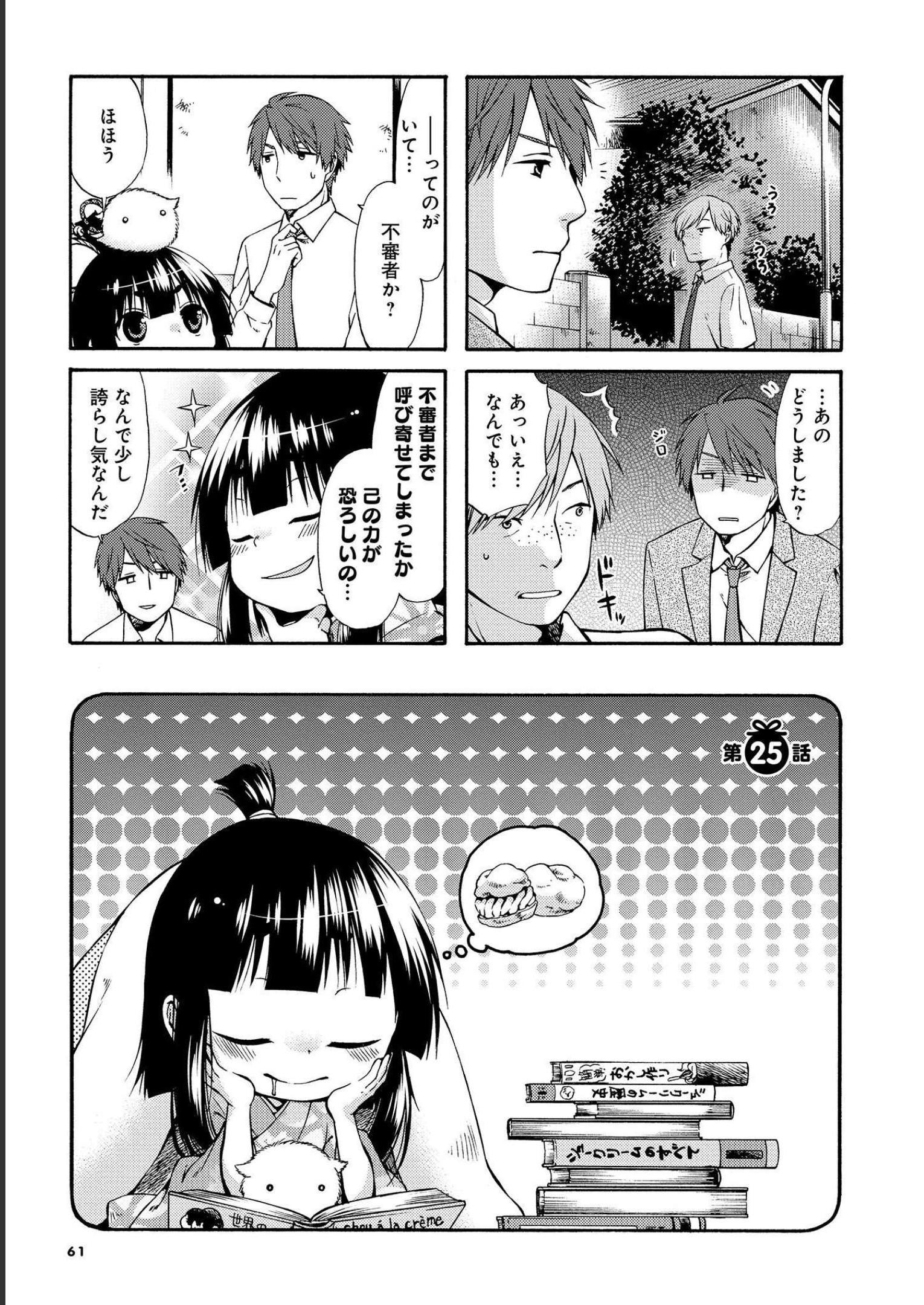 P60