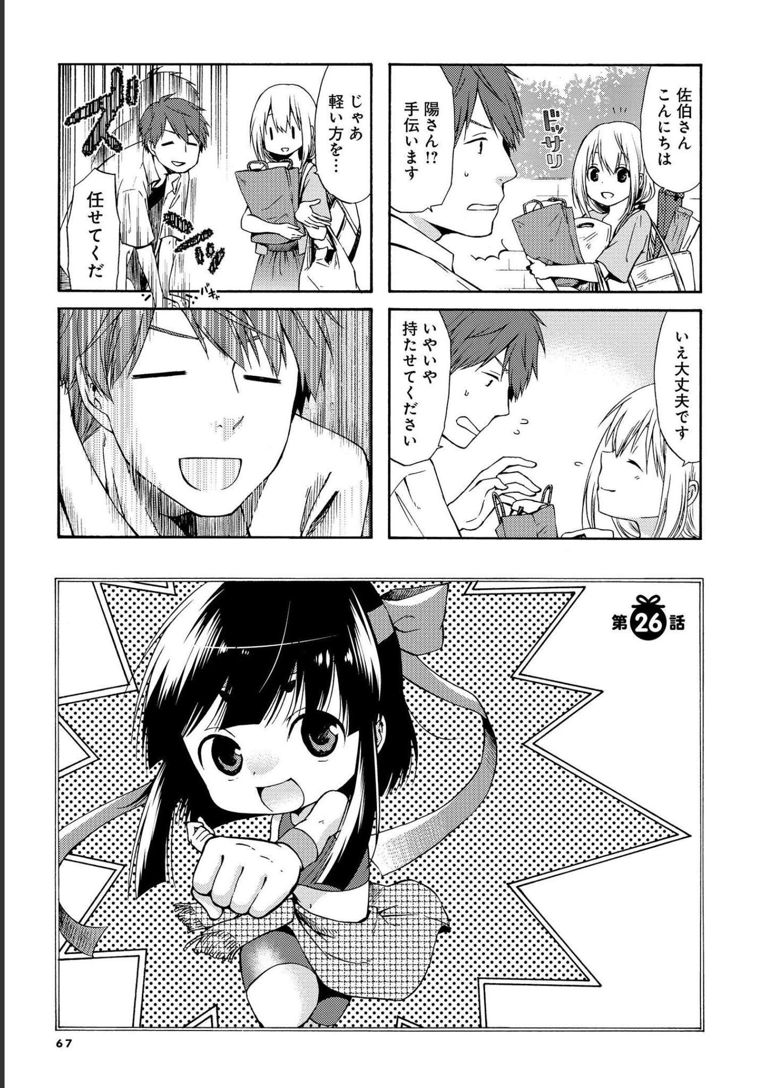 P66