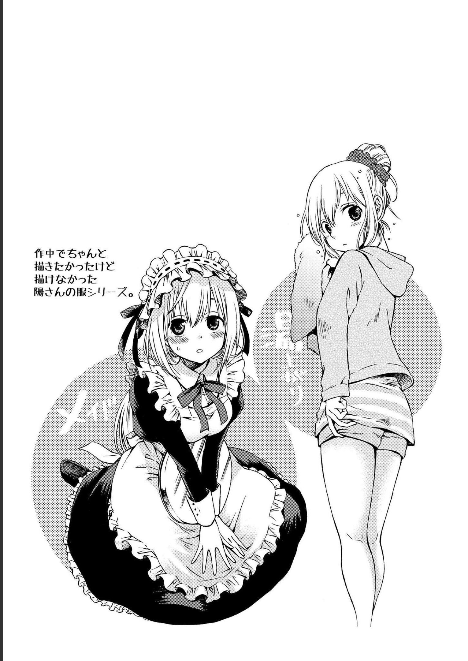 P90