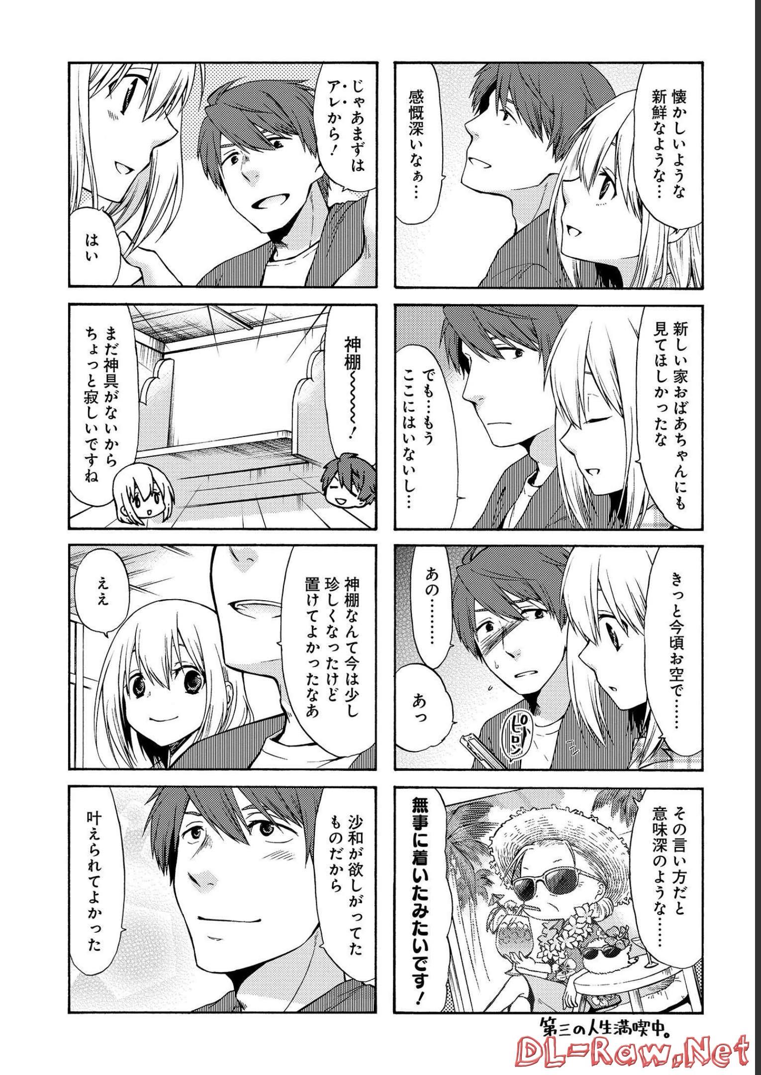 P103