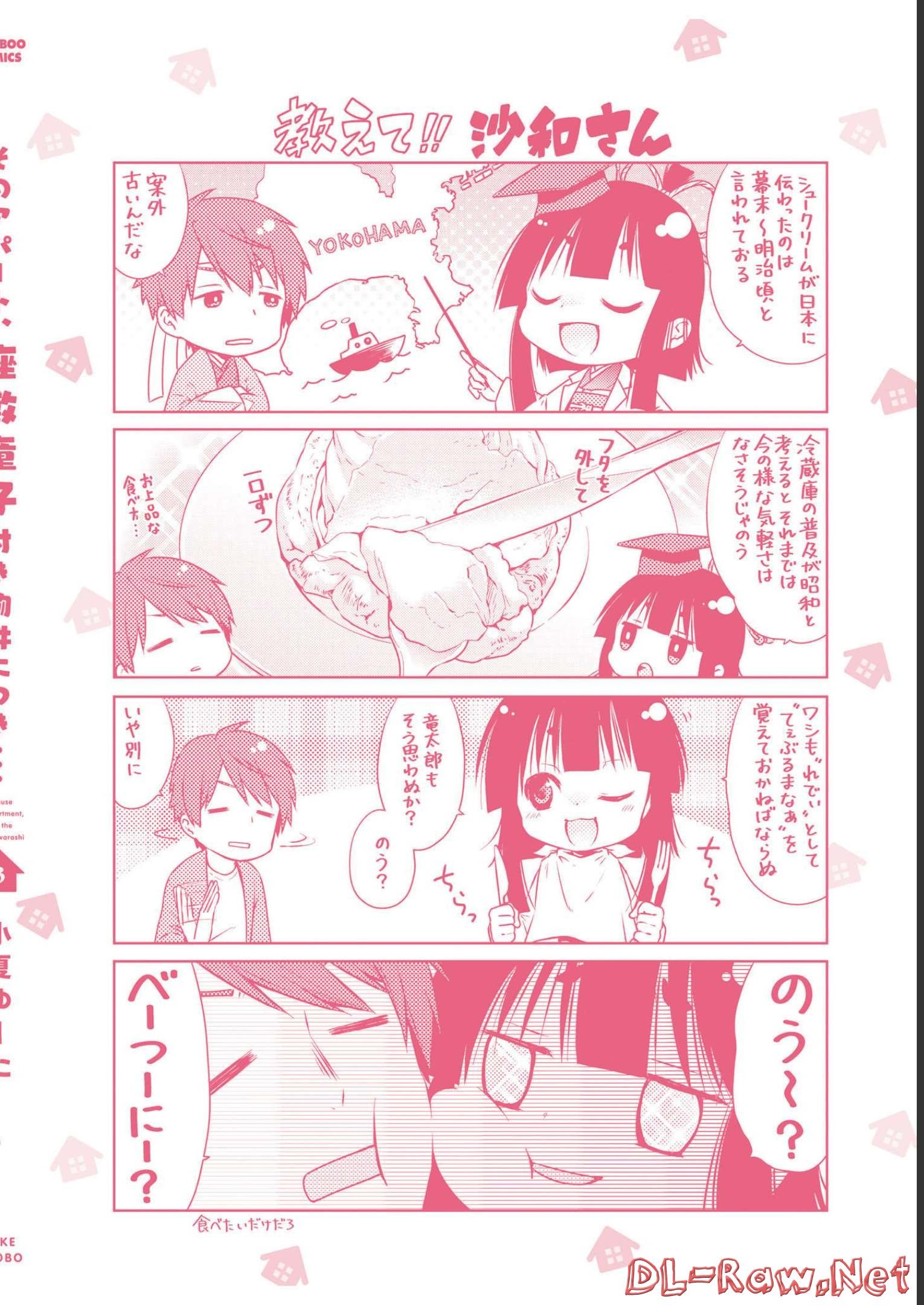 P114