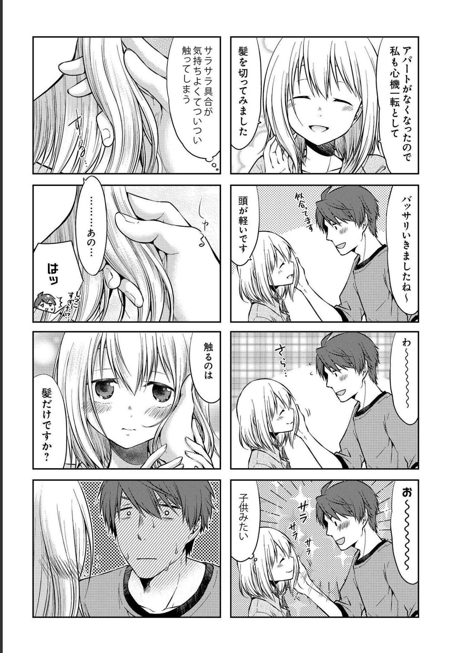 P119