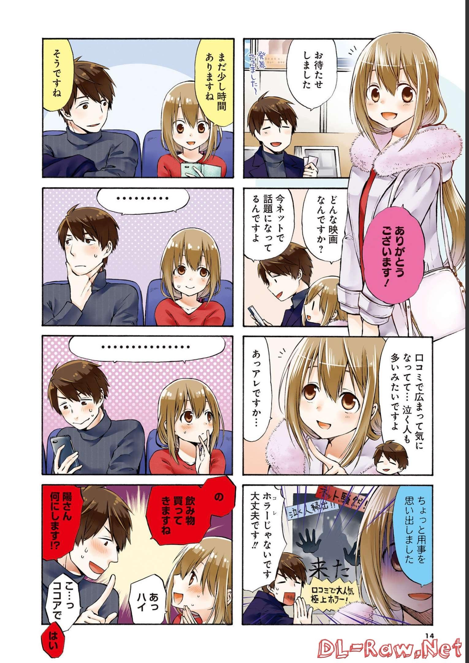 P13