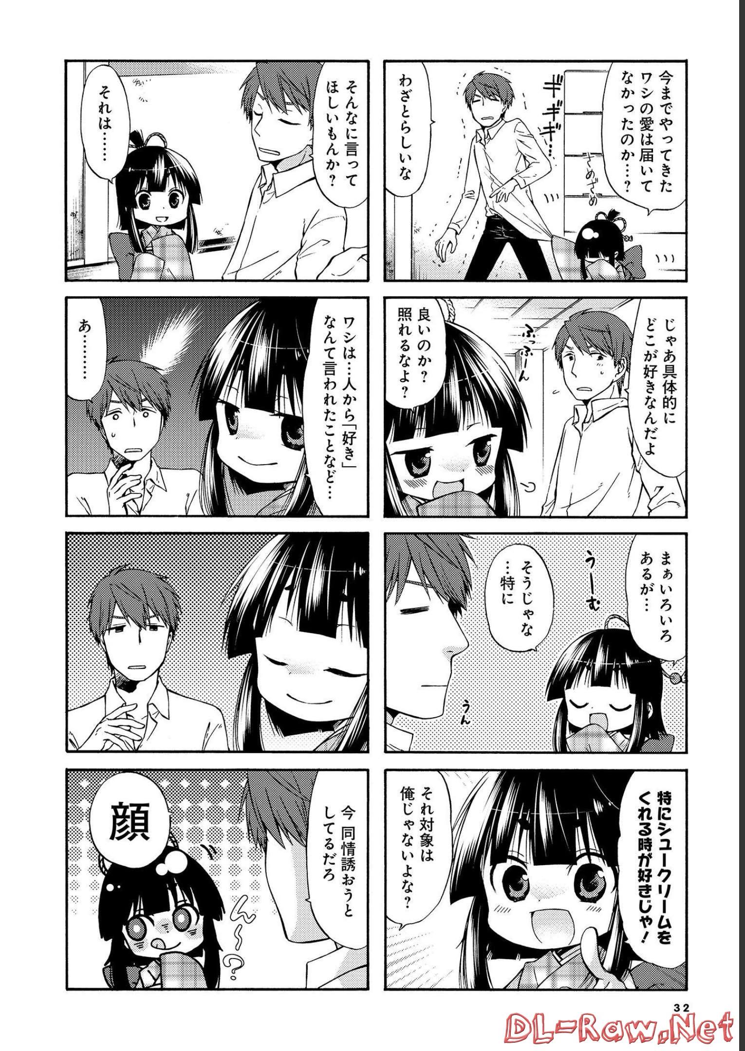 P31