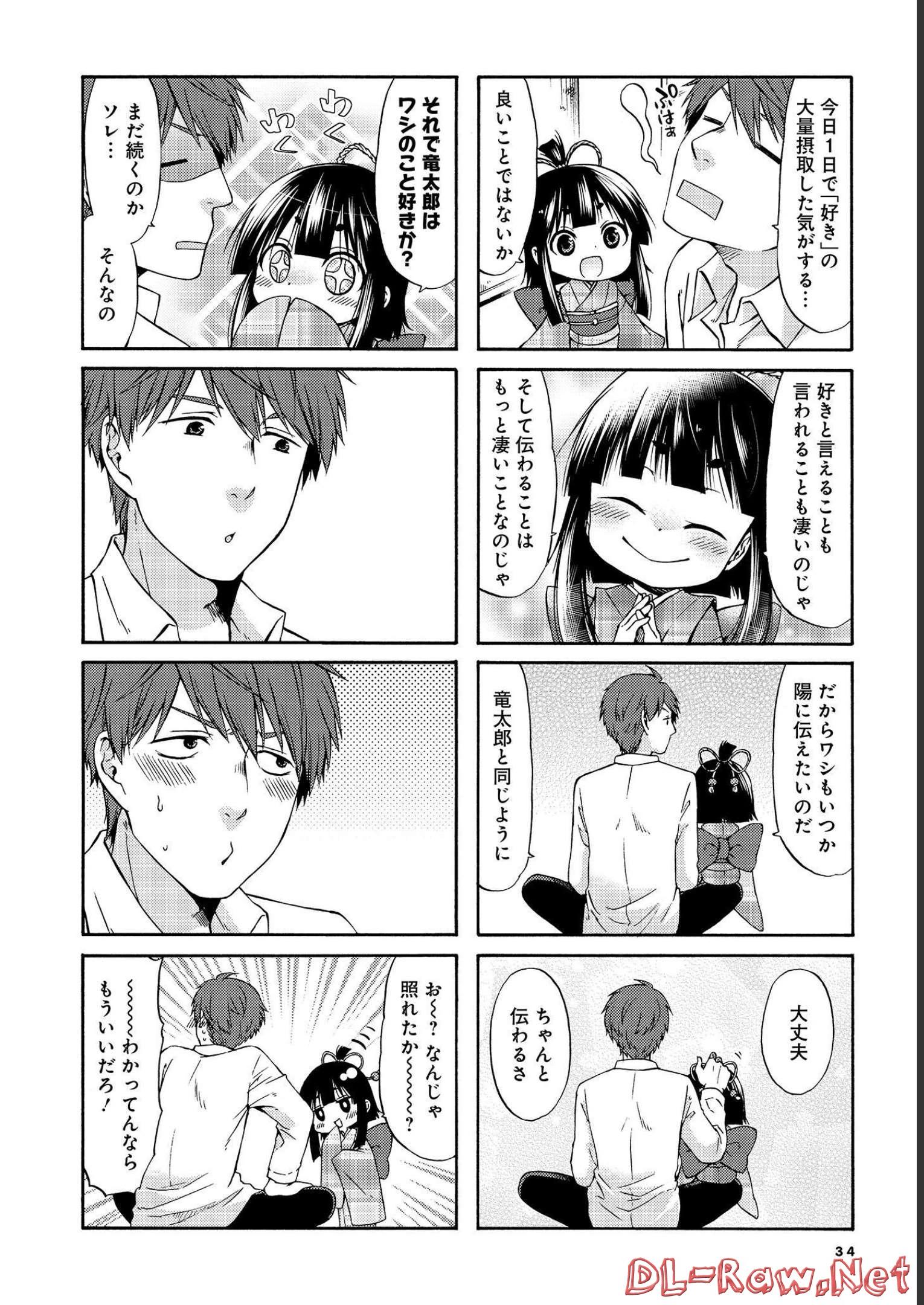 P33