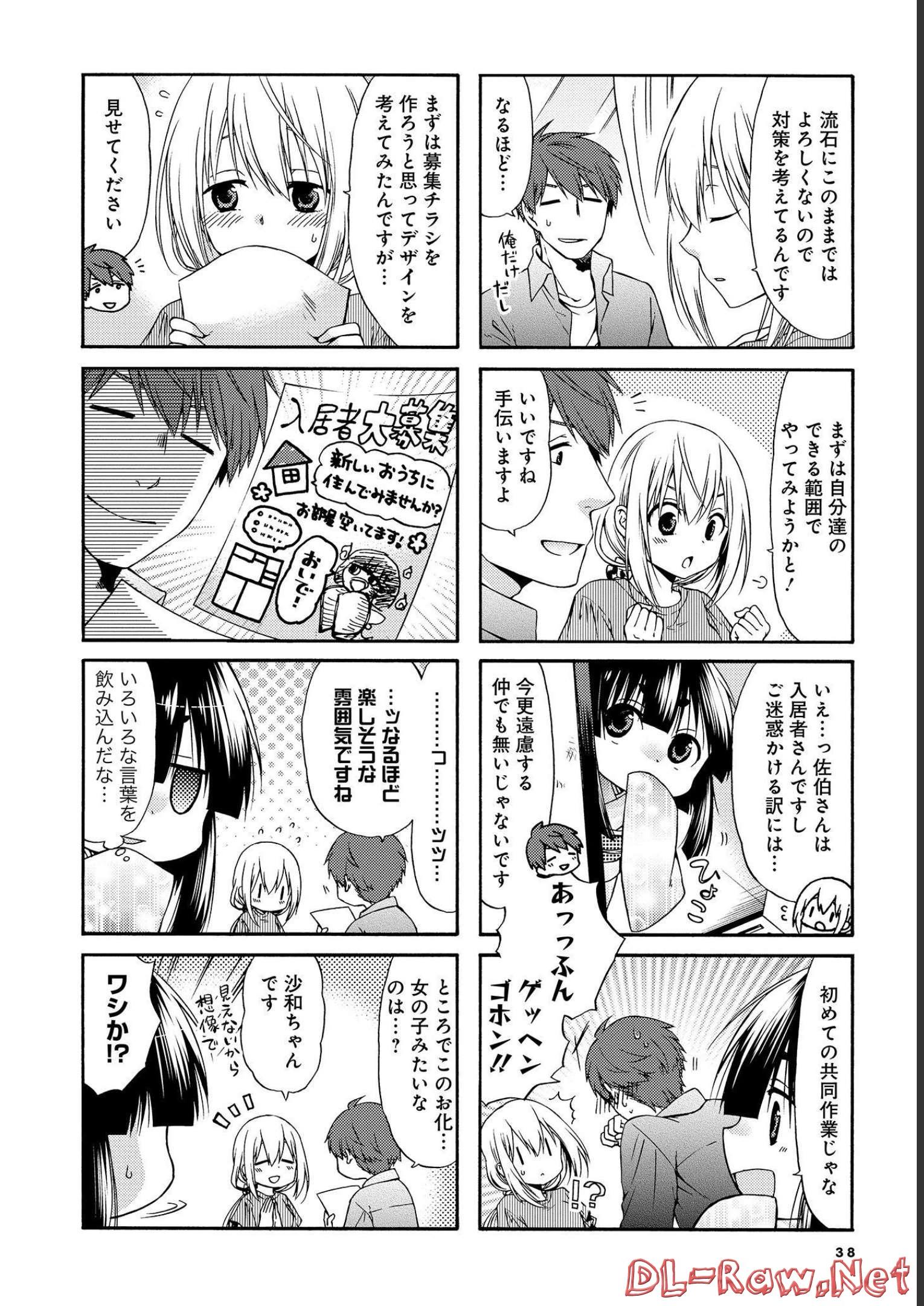 P36