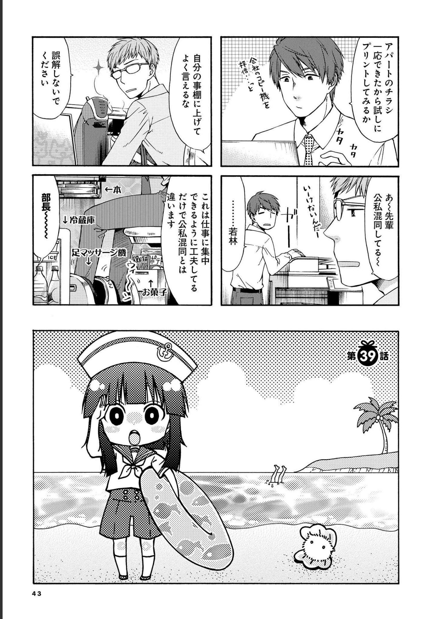 P41