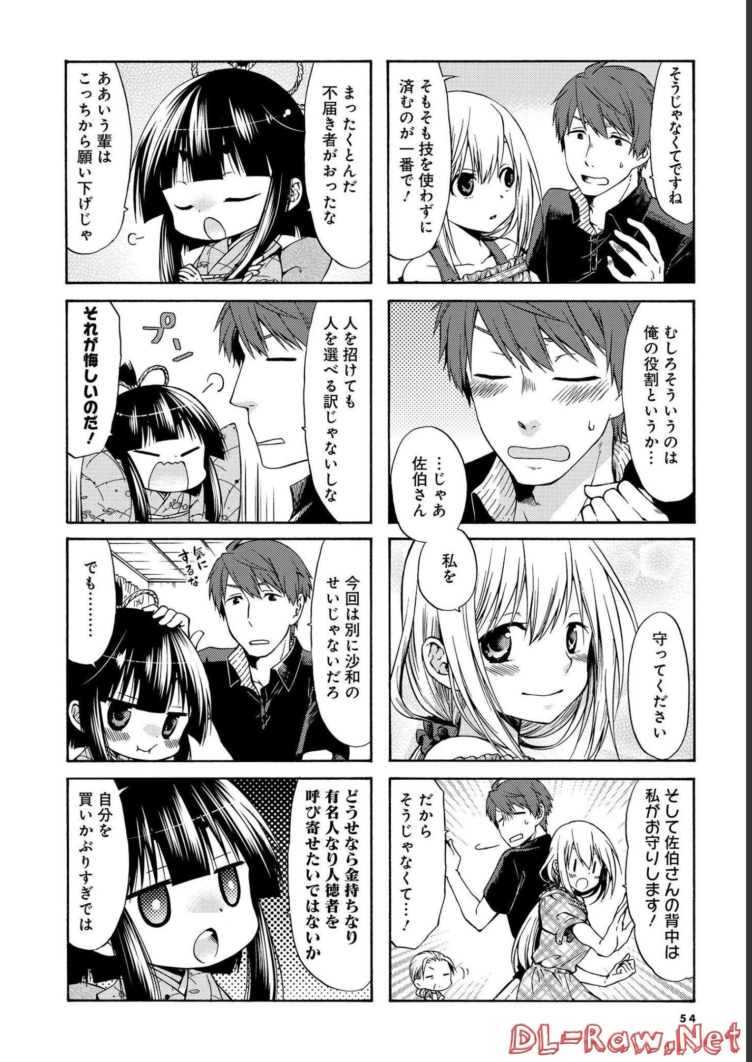 P52