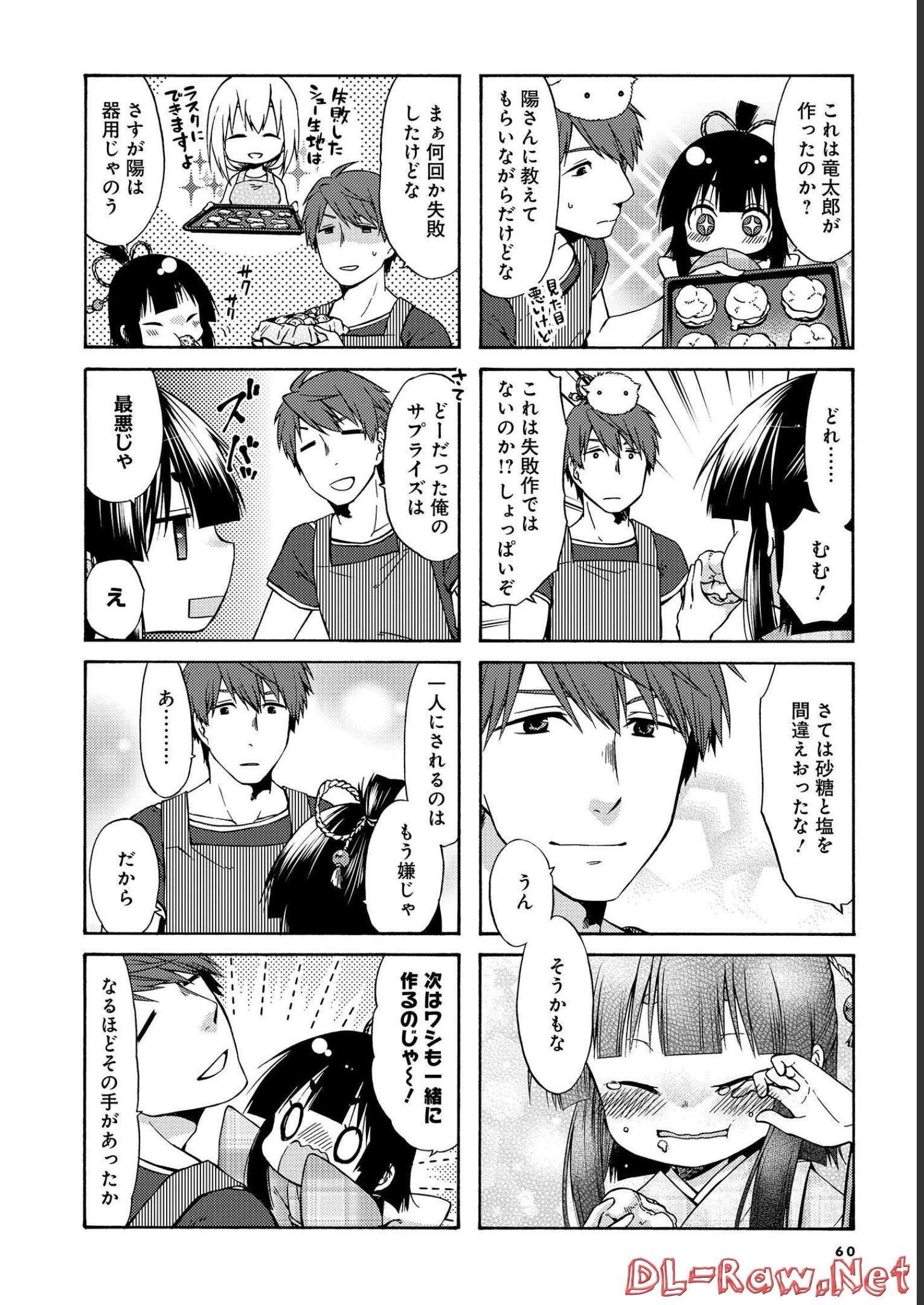 P58