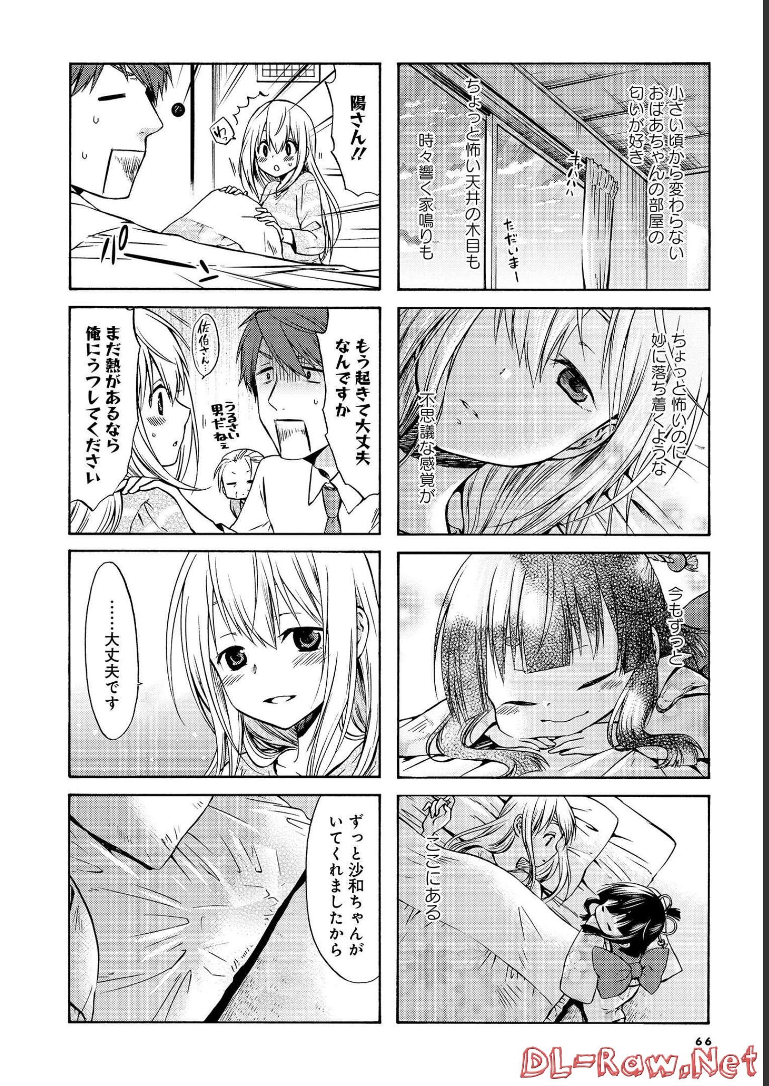 P64