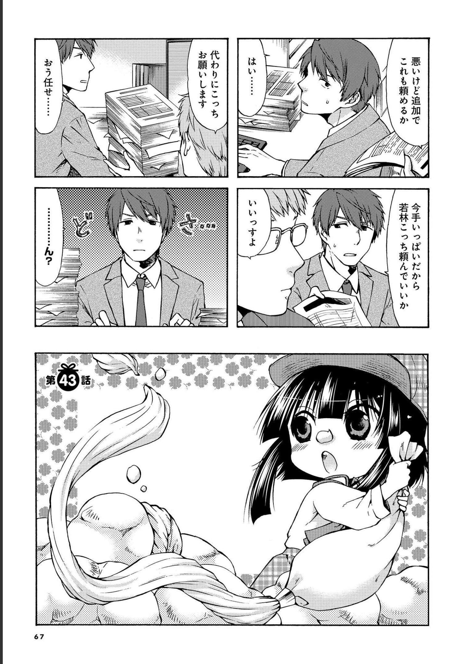 P65