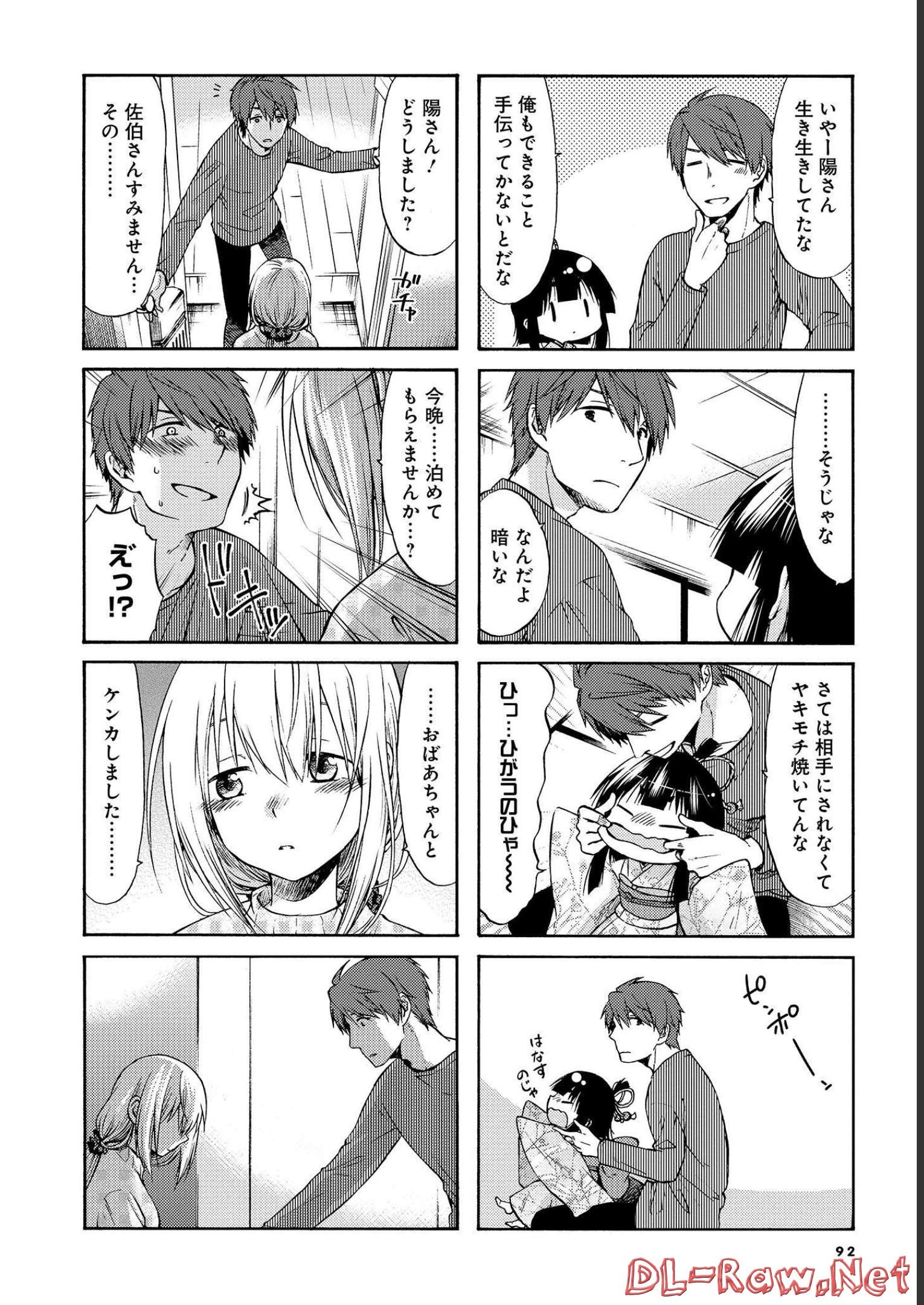 P89