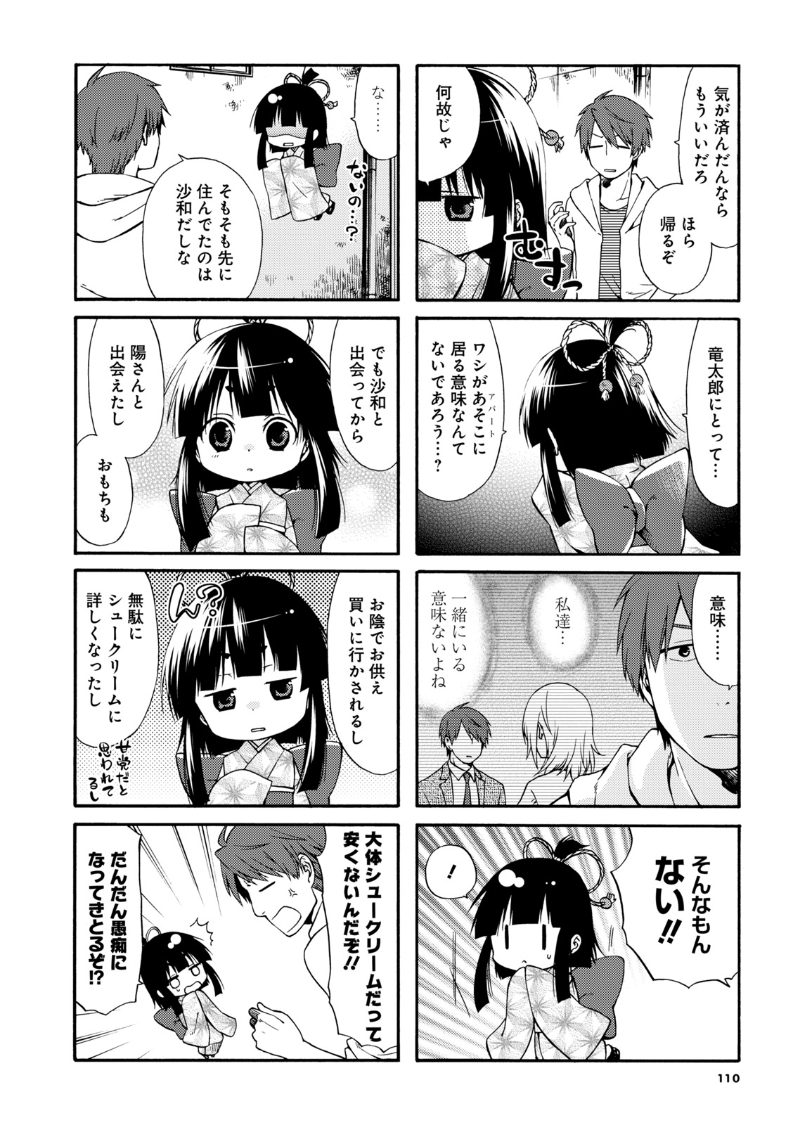 P105