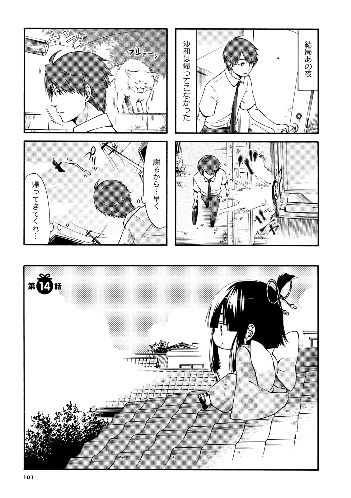 P96