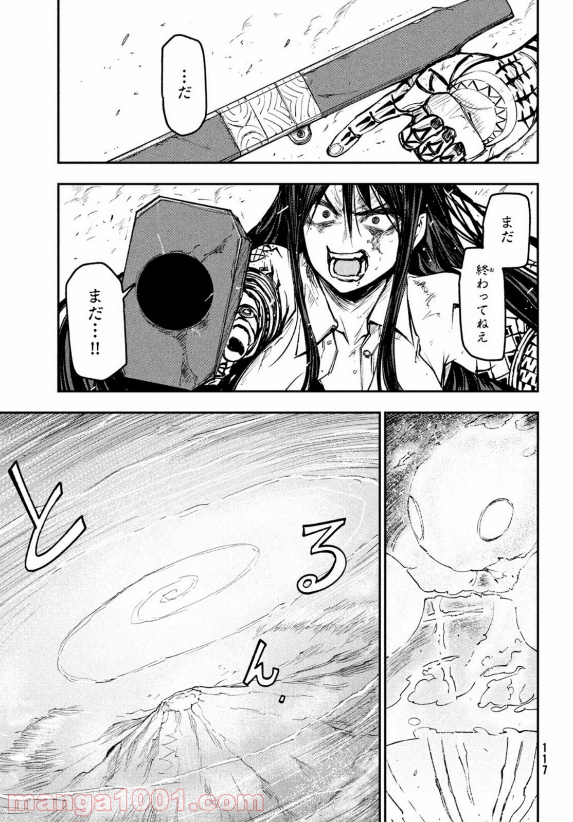 P39