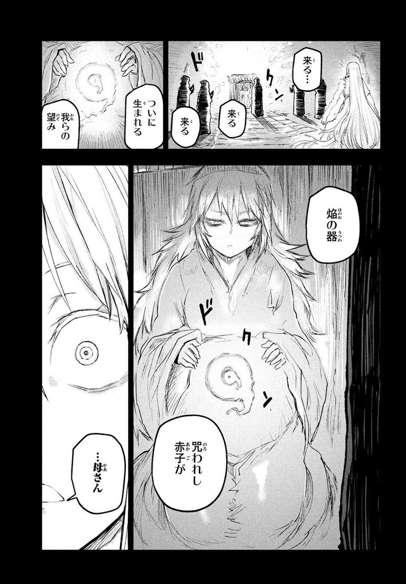 P27