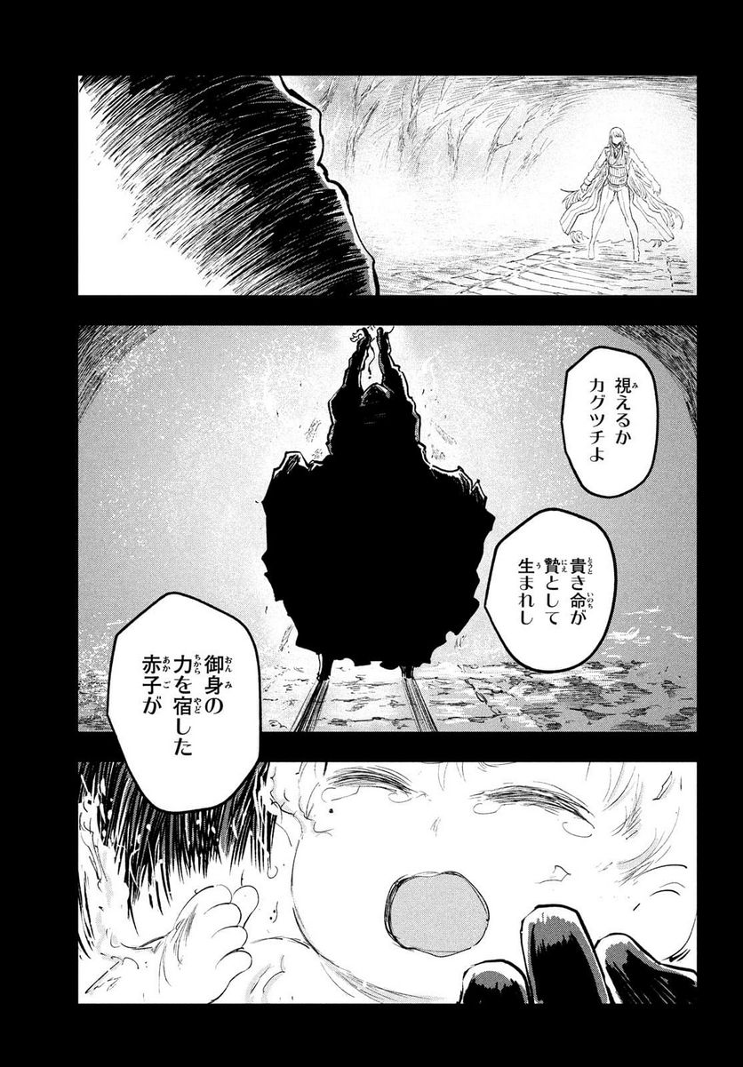 P31