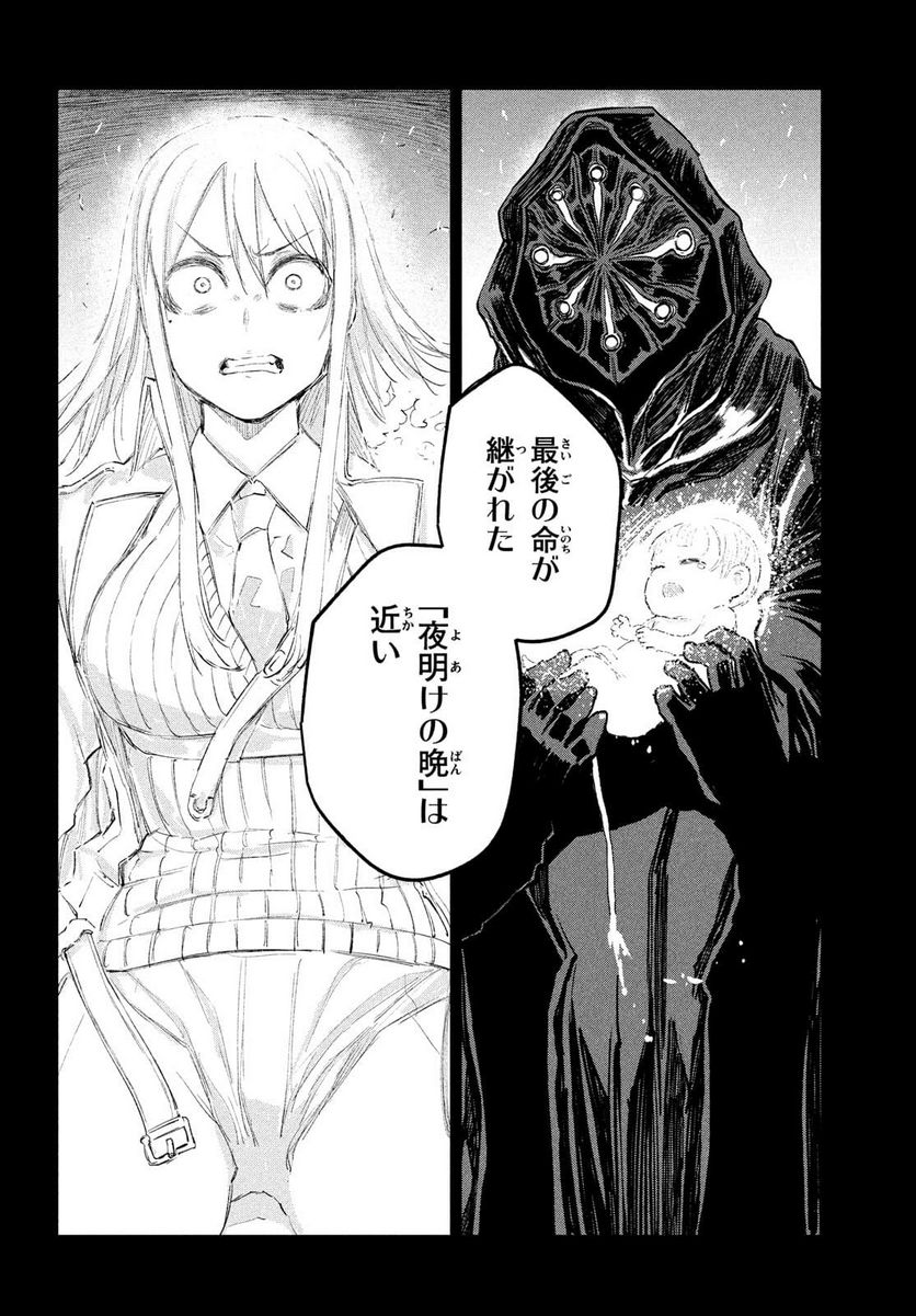 P32