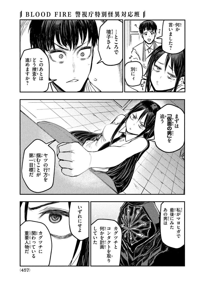 P35