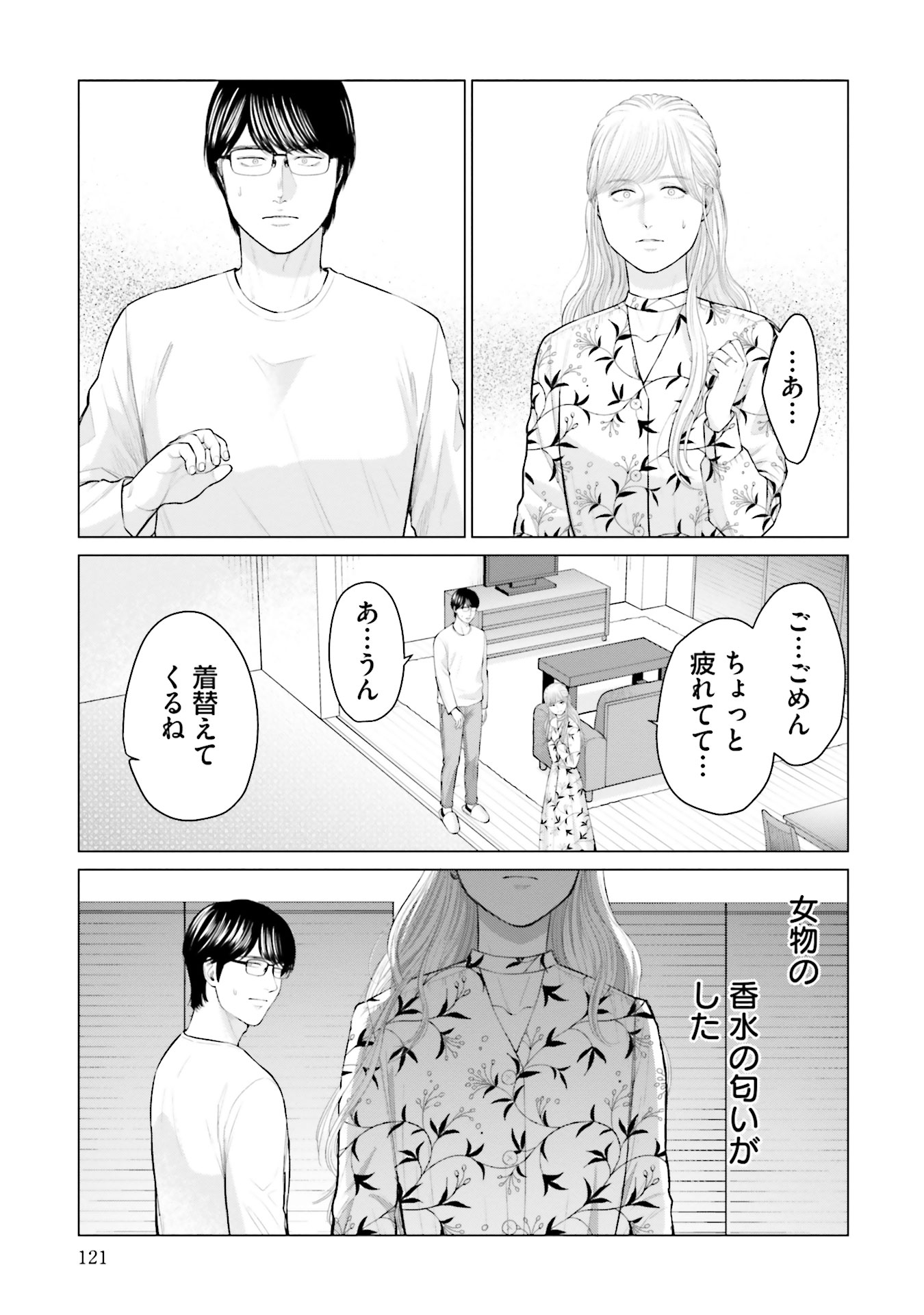 P15