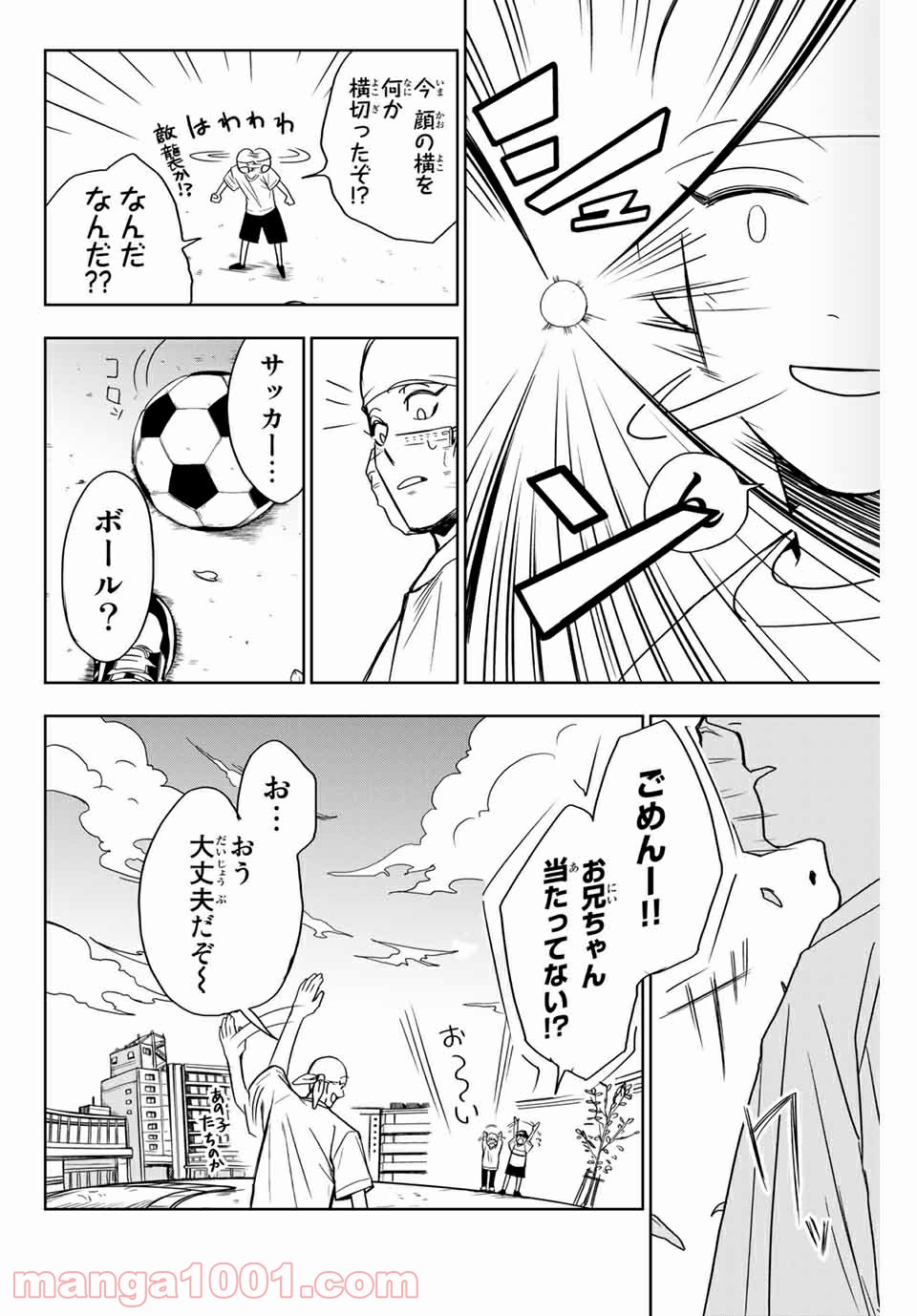 P4