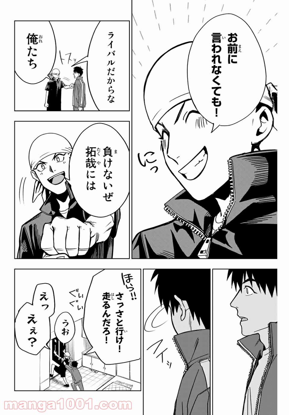 P10