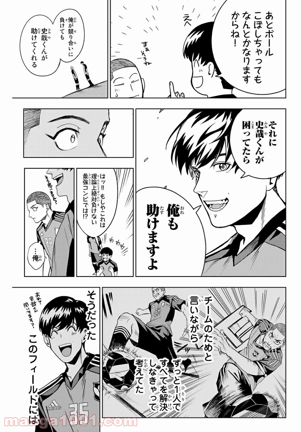 P3